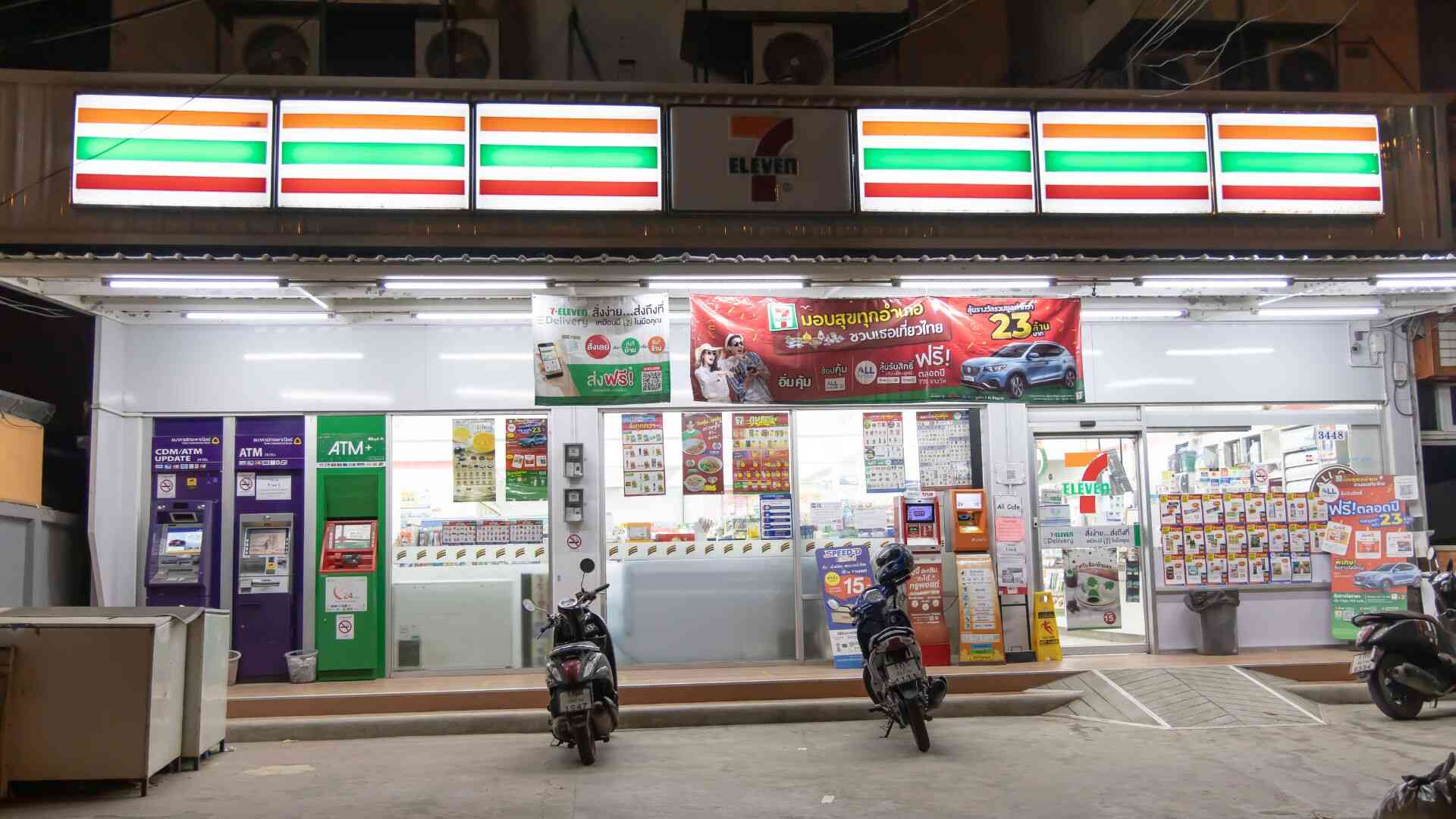 7-Eleven’s 7Rewards program